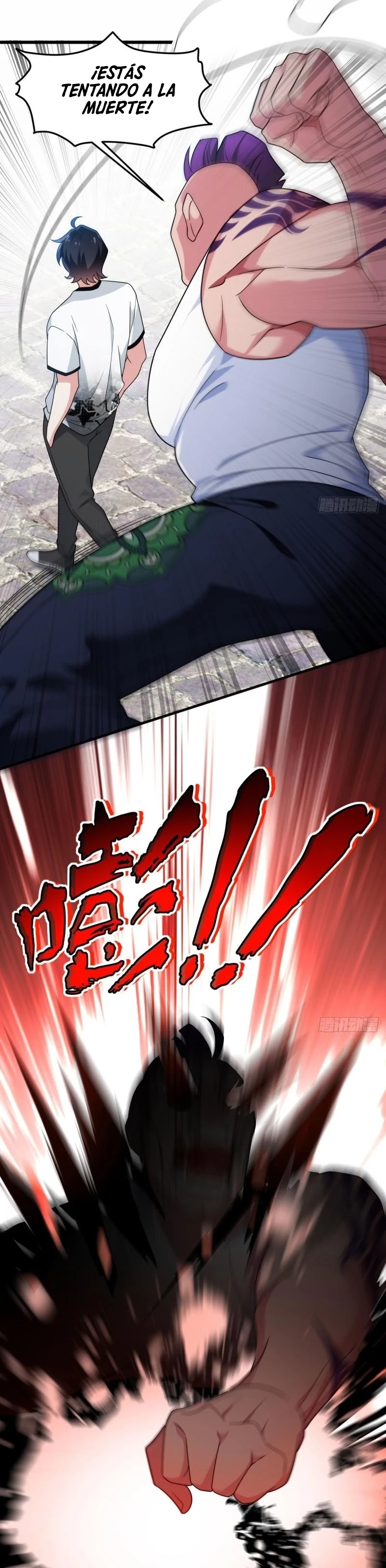 Emperador Inmortal Luo Wuji > Capitulo 154 > Page 91