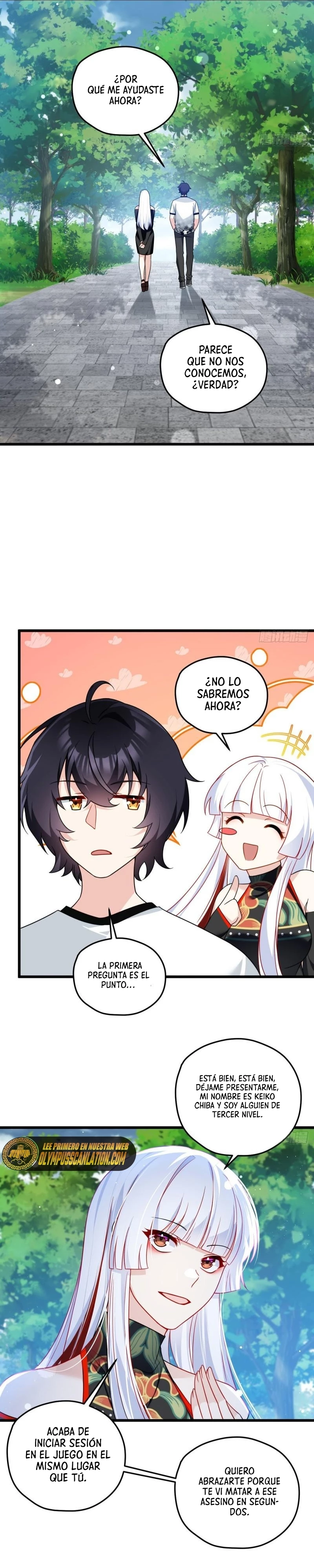 Emperador Inmortal Luo Wuji > Capitulo 154 > Page 161