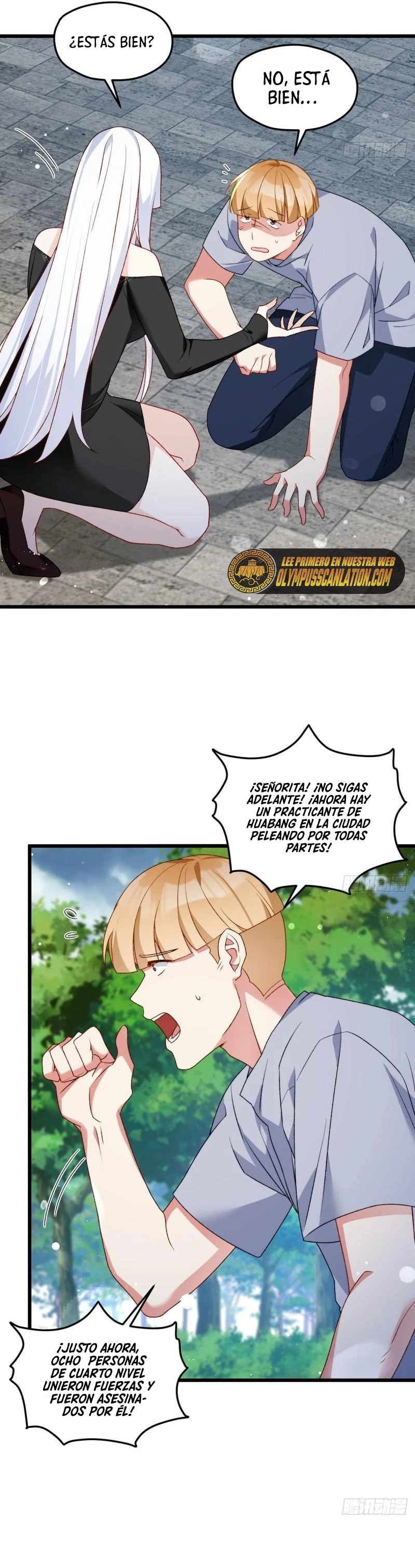 Emperador Inmortal Luo Wuji > Capitulo 154 > Page 191