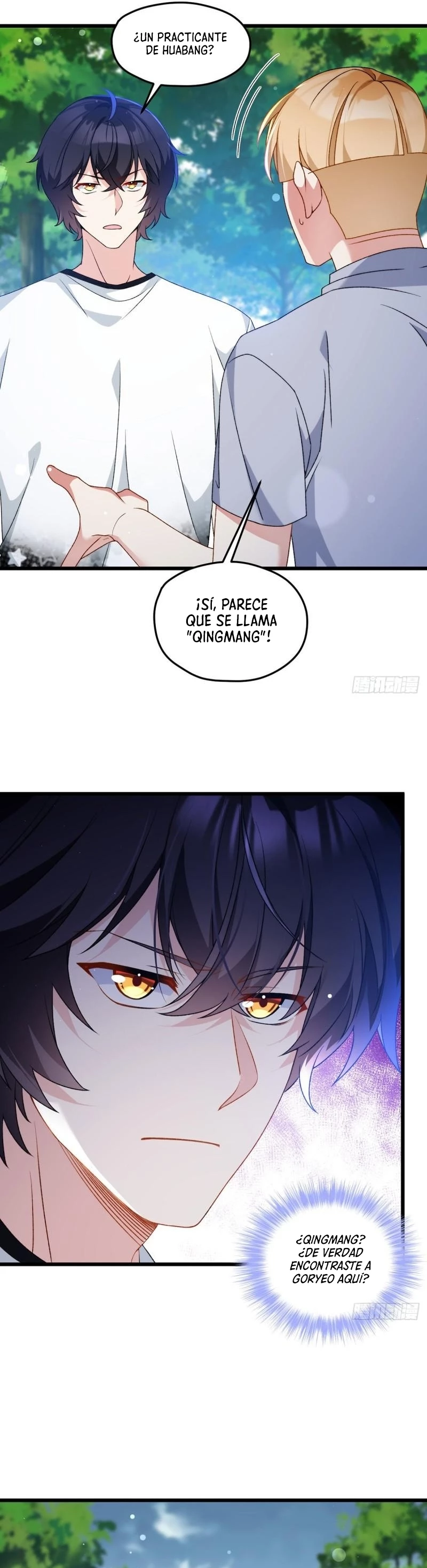 Emperador Inmortal Luo Wuji > Capitulo 154 > Page 201