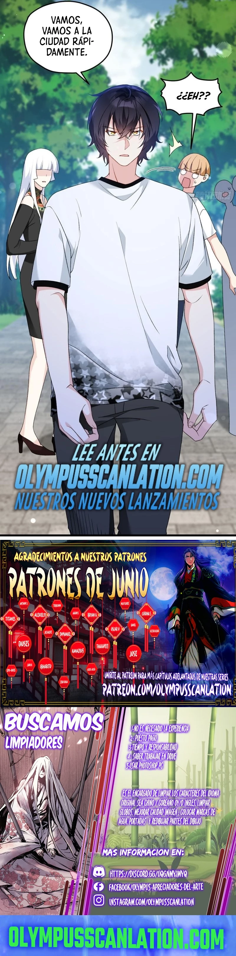 Emperador Inmortal Luo Wuji > Capitulo 154 > Page 211