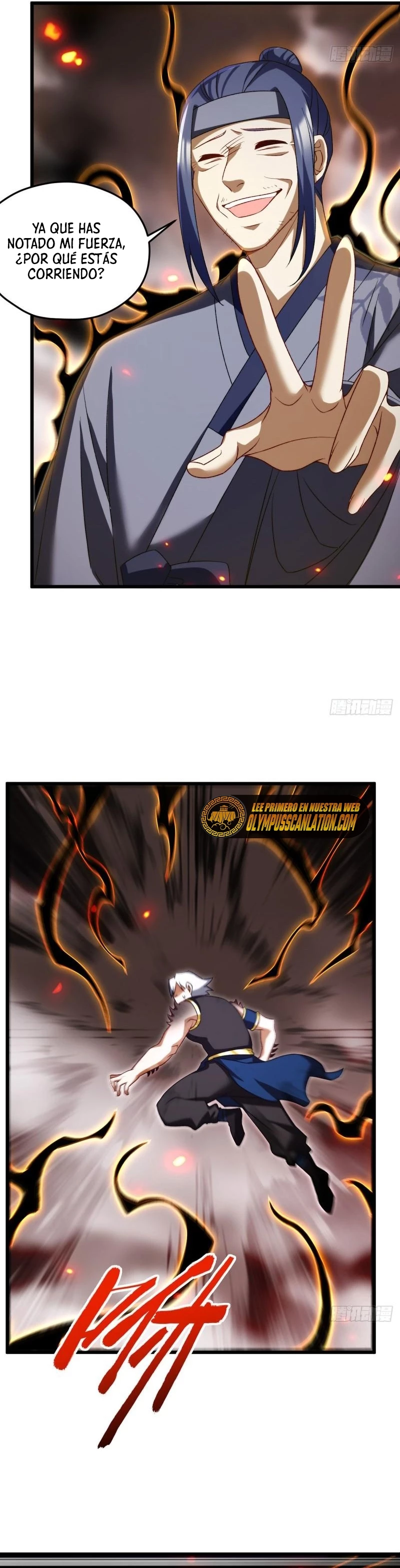 Emperador Inmortal Luo Wuji > Capitulo 155 > Page 101