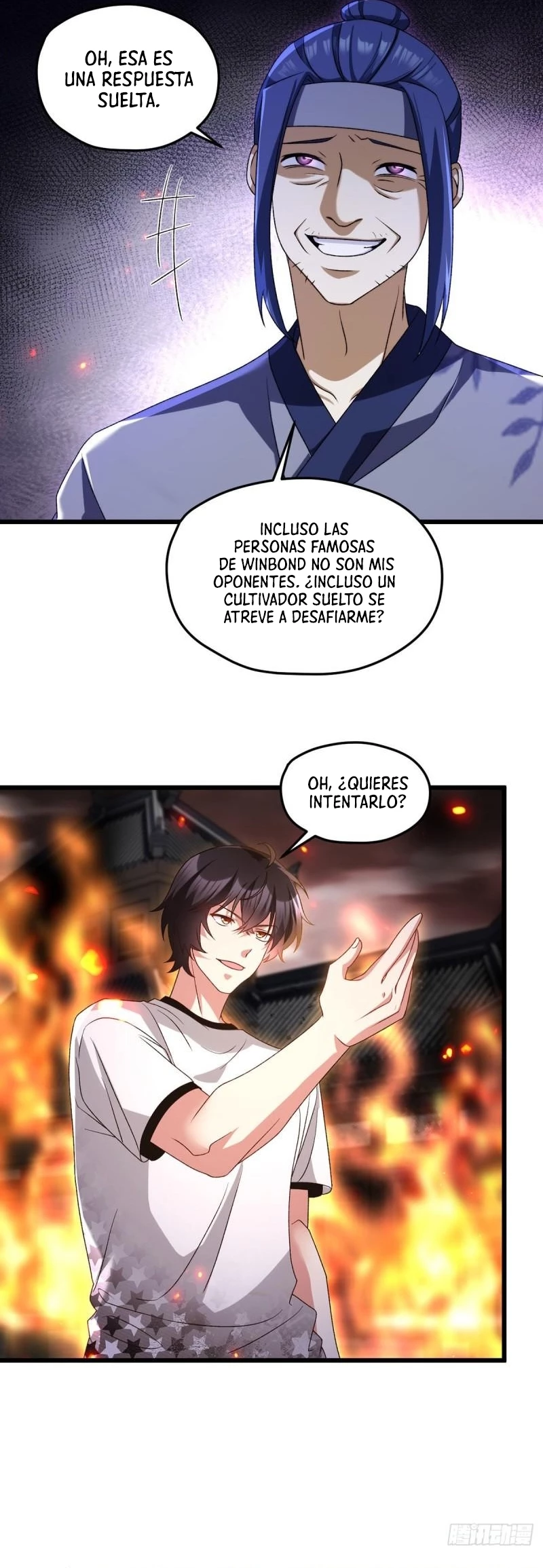 Emperador Inmortal Luo Wuji > Capitulo 155 > Page 211