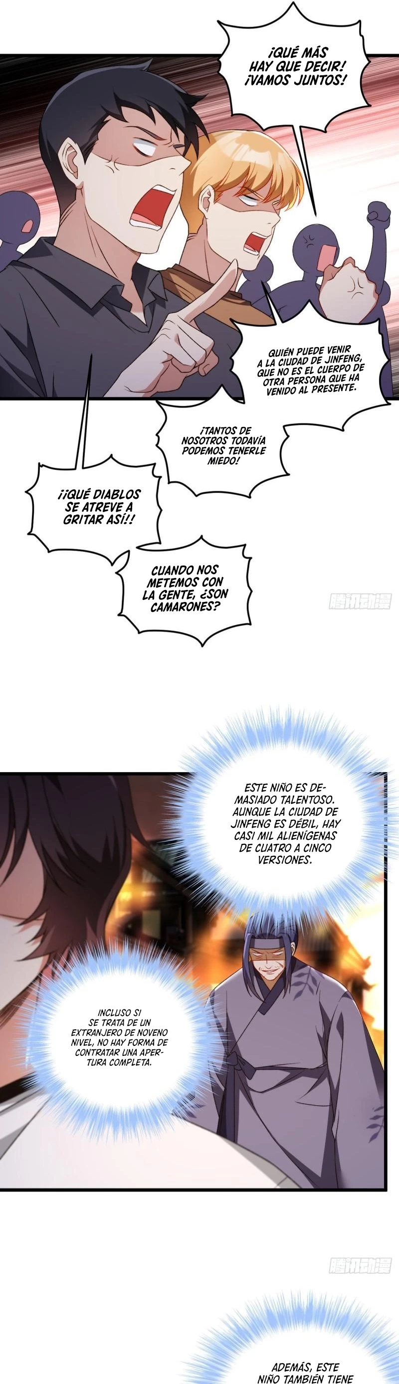 Emperador Inmortal Luo Wuji > Capitulo 156 > Page 61