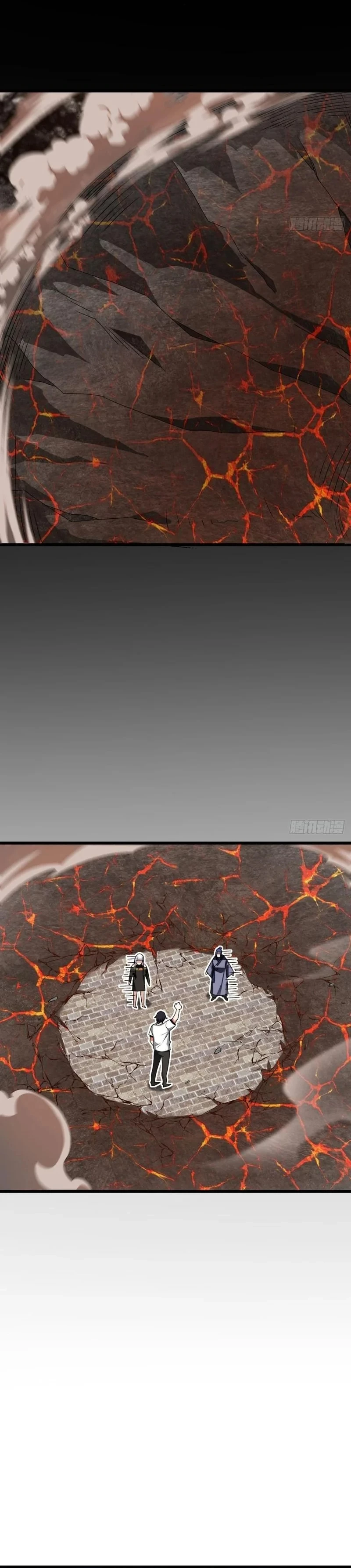 Emperador Inmortal Luo Wuji > Capitulo 156 > Page 111