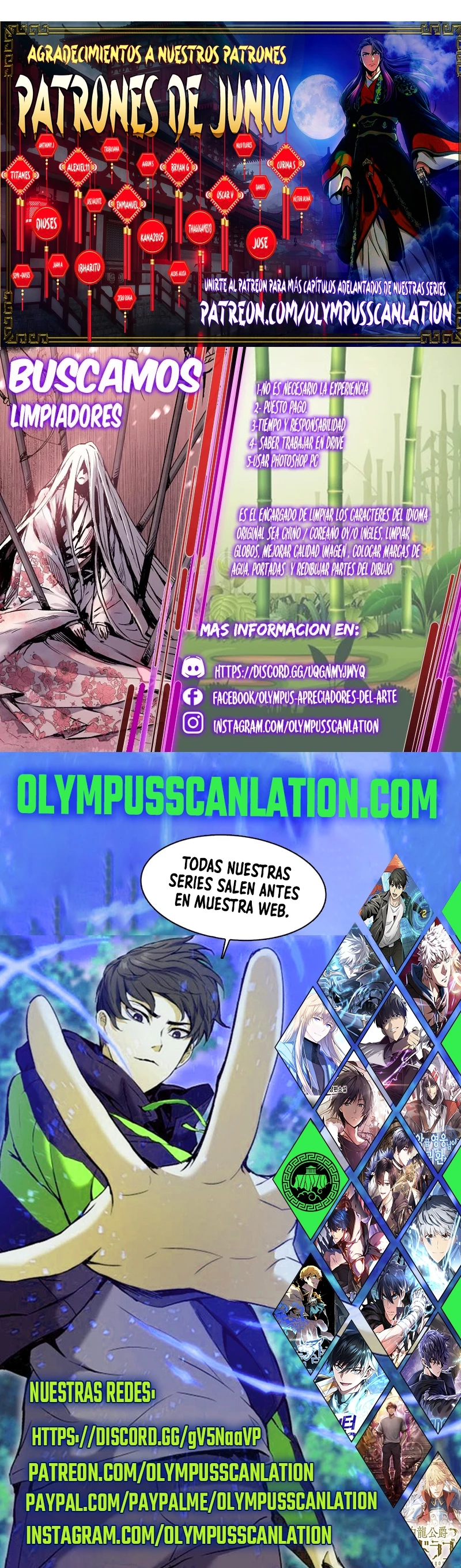 Emperador Inmortal Luo Wuji > Capitulo 156 > Page 201