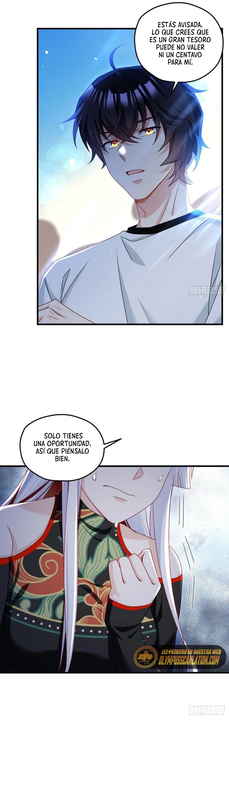 Emperador Inmortal Luo Wuji > Capitulo 157 > Page 21