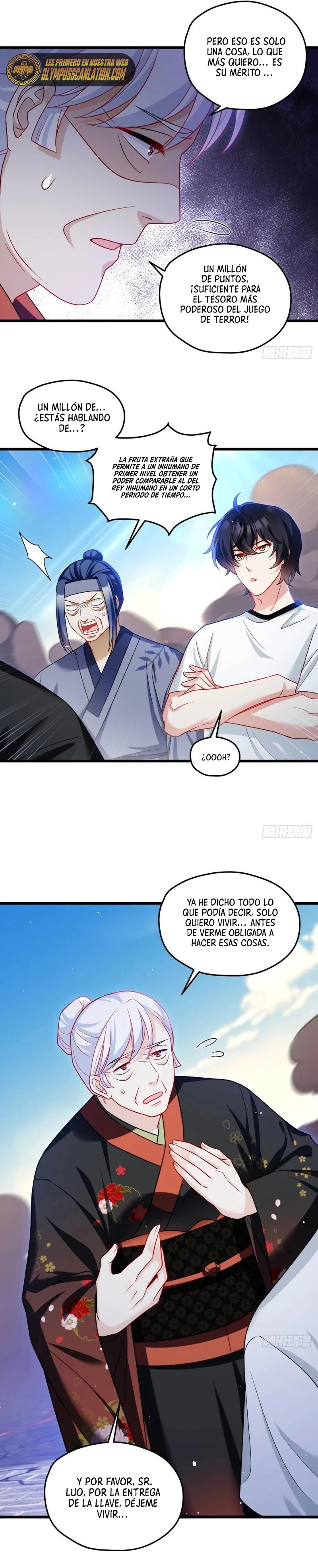 Emperador Inmortal Luo Wuji > Capitulo 157 > Page 81