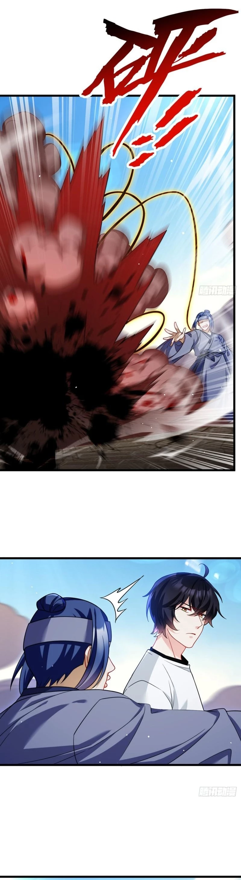 Emperador Inmortal Luo Wuji > Capitulo 157 > Page 101