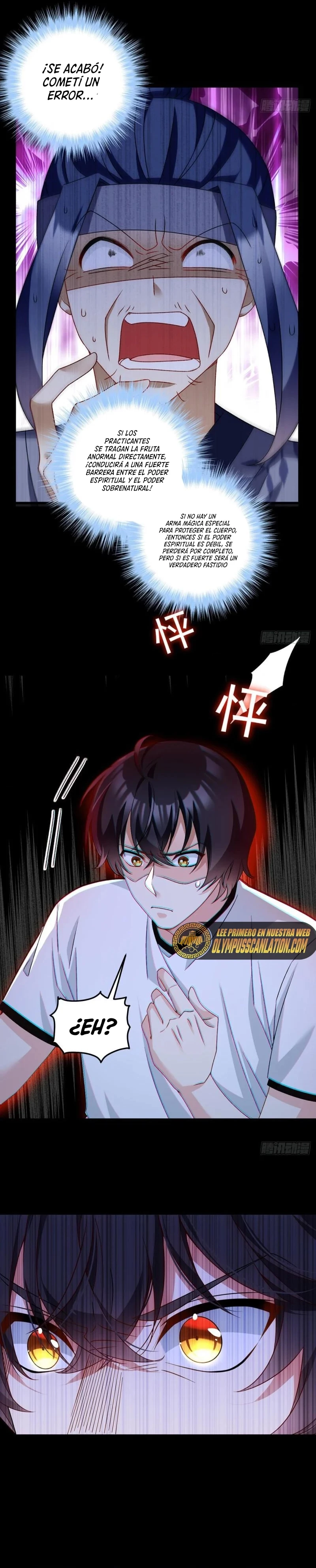 Emperador Inmortal Luo Wuji > Capitulo 158 > Page 51