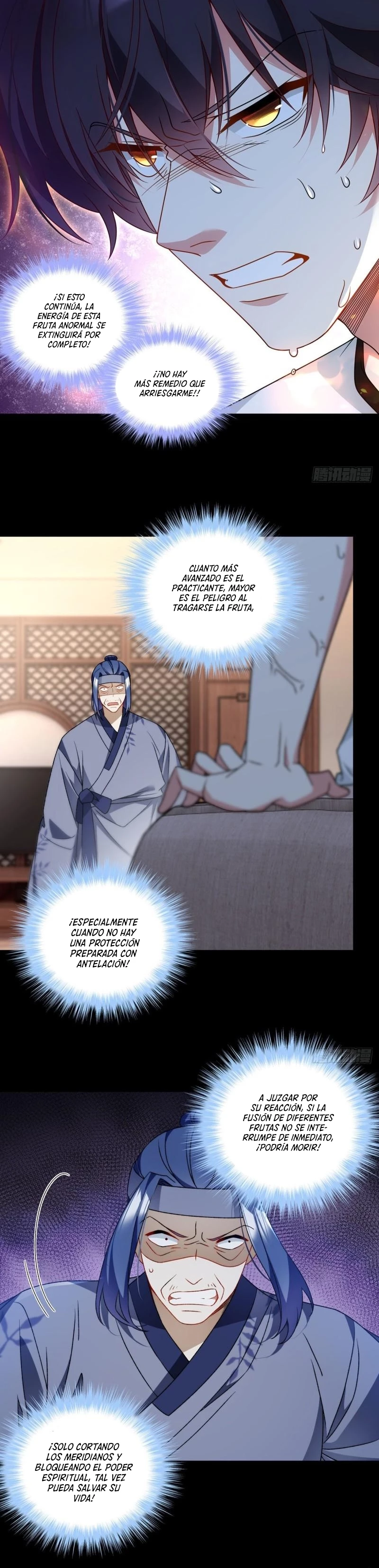 Emperador Inmortal Luo Wuji > Capitulo 158 > Page 81