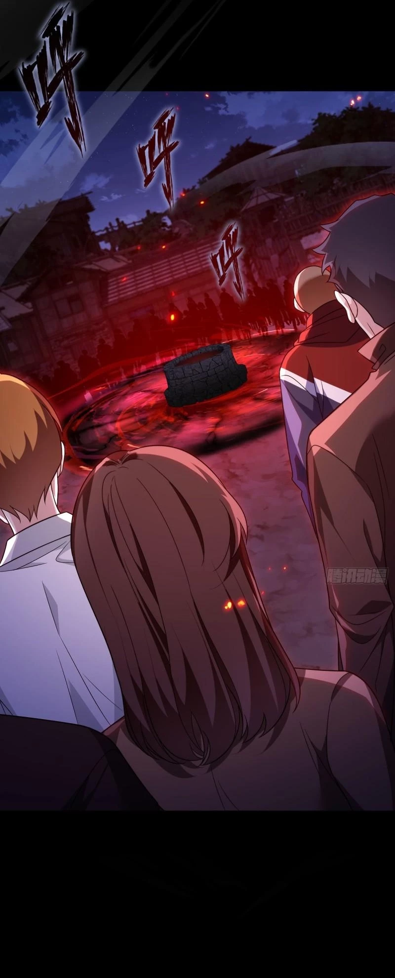 Emperador Inmortal Luo Wuji > Capitulo 159 > Page 11