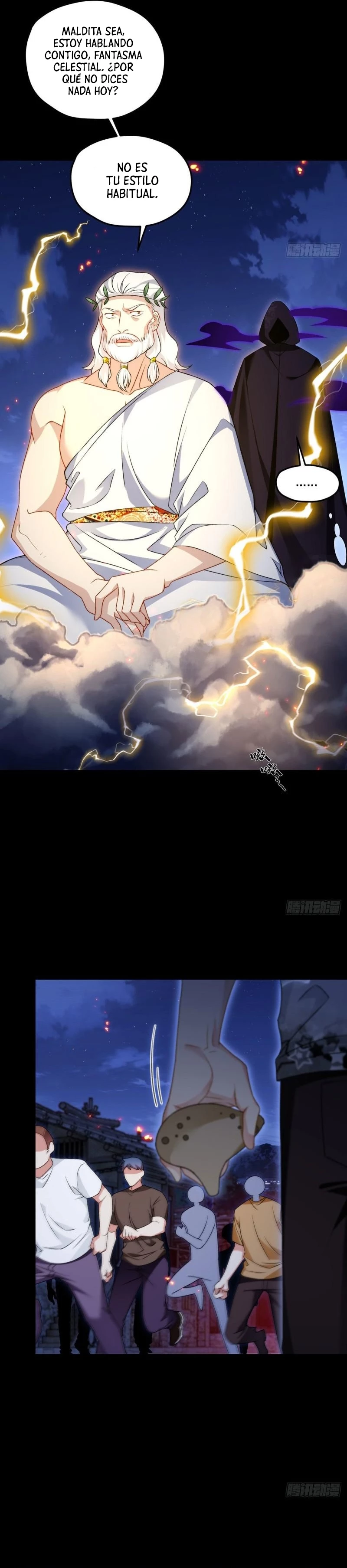 Emperador Inmortal Luo Wuji > Capitulo 159 > Page 71