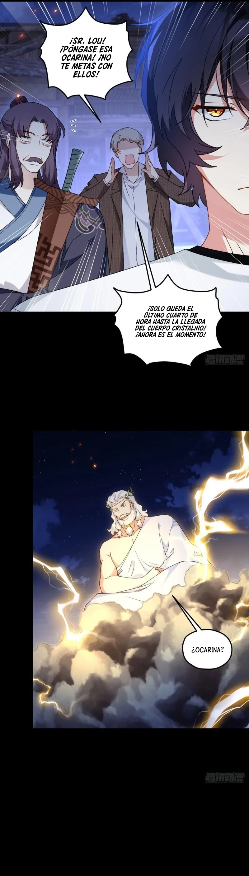 Emperador Inmortal Luo Wuji > Capitulo 159 > Page 181