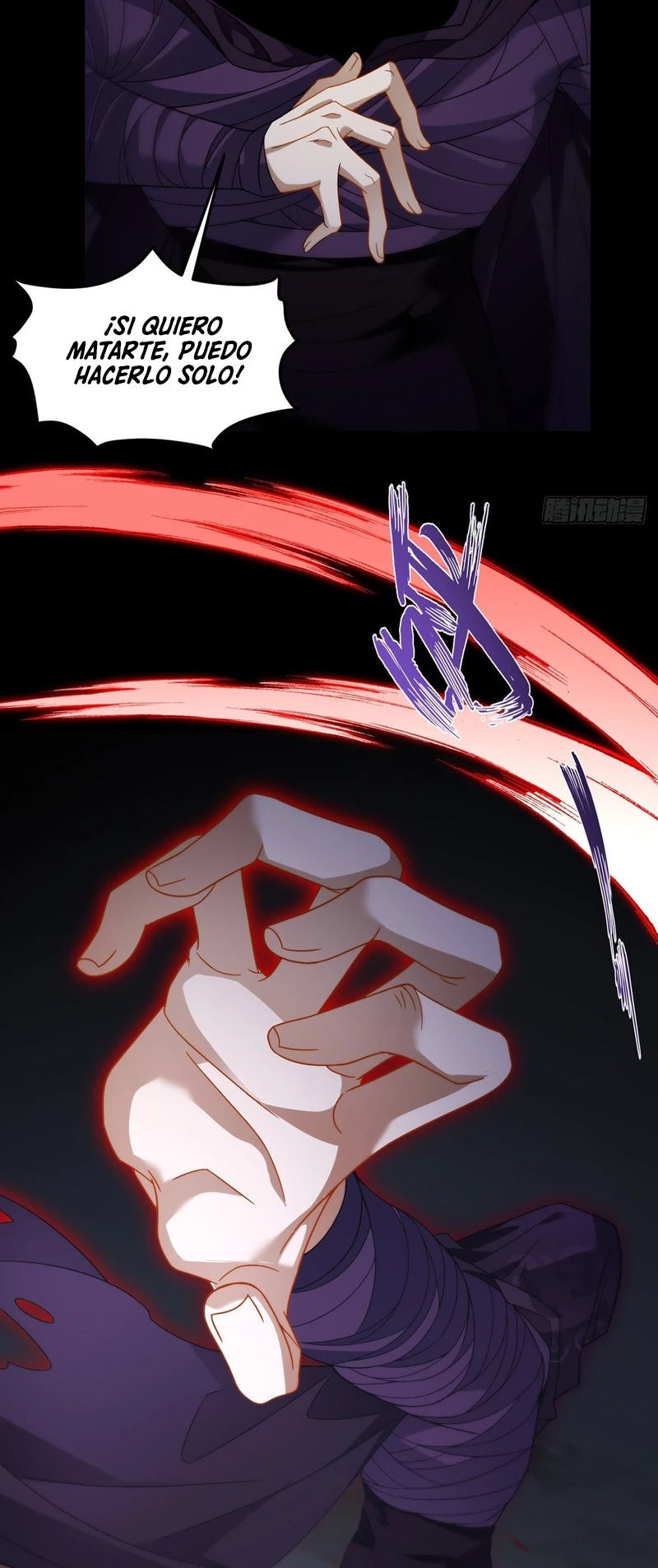 Emperador Inmortal Luo Wuji > Capitulo 160 > Page 111