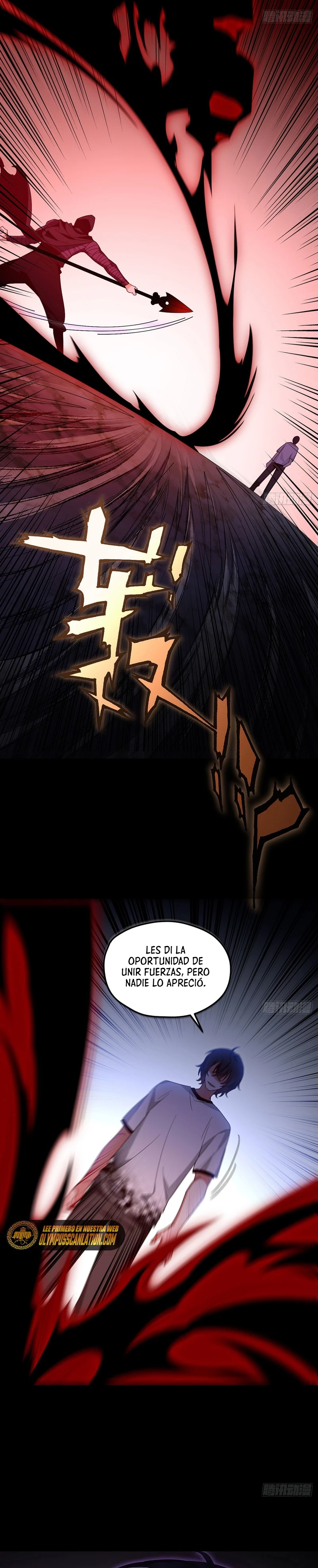 Emperador Inmortal Luo Wuji > Capitulo 160 > Page 161