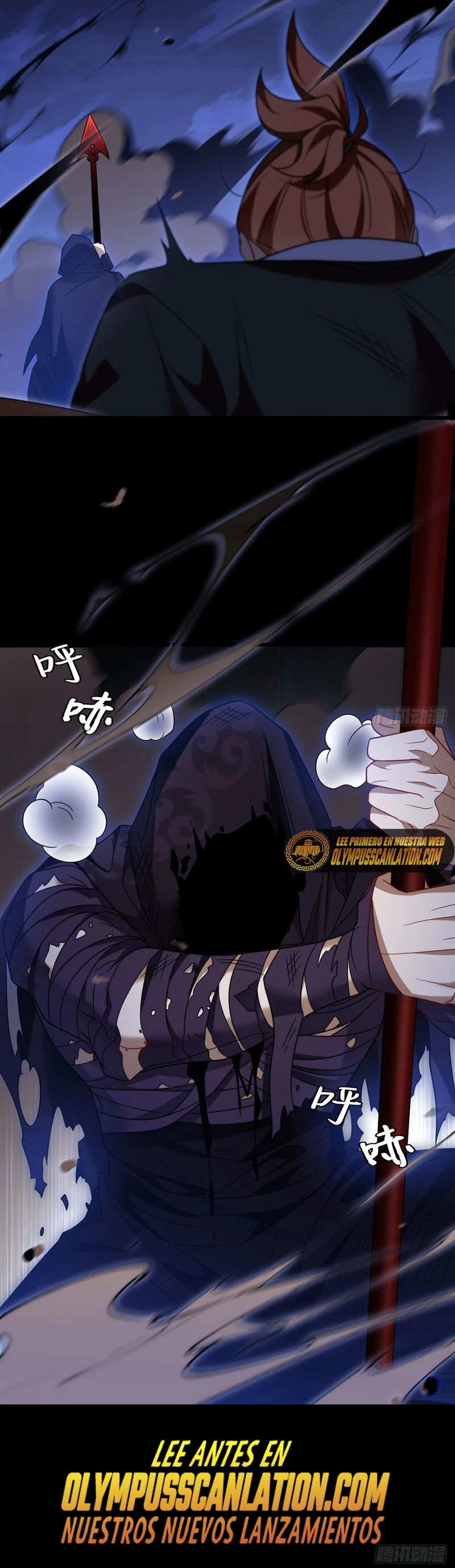 Emperador Inmortal Luo Wuji > Capitulo 160 > Page 191