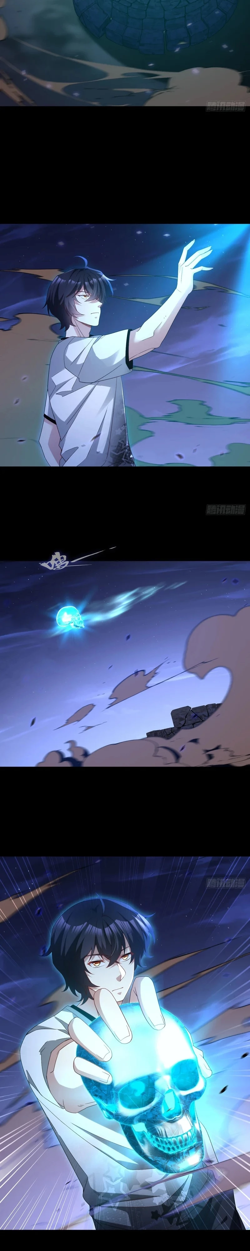 Emperador Inmortal Luo Wuji > Capitulo 161 > Page 81