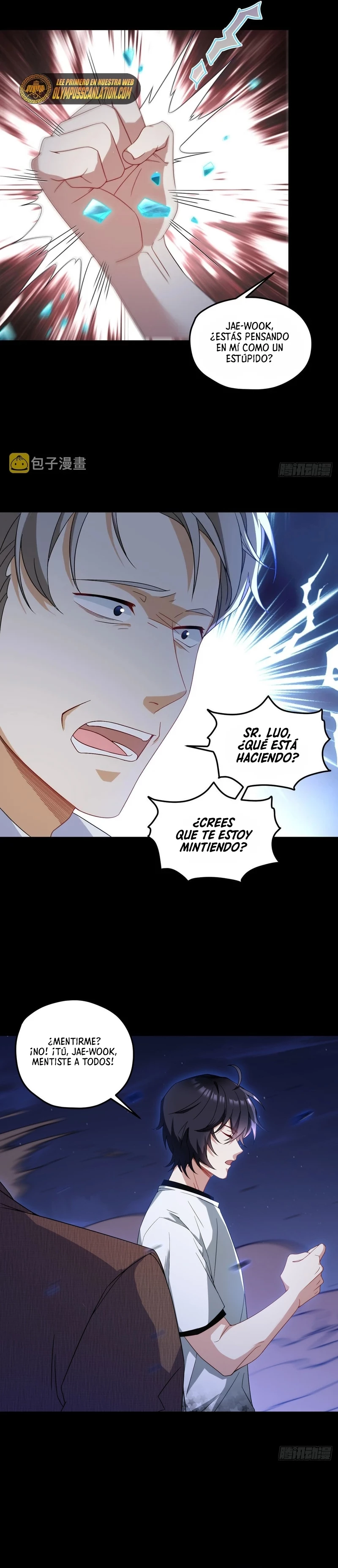 Emperador Inmortal Luo Wuji > Capitulo 161 > Page 121