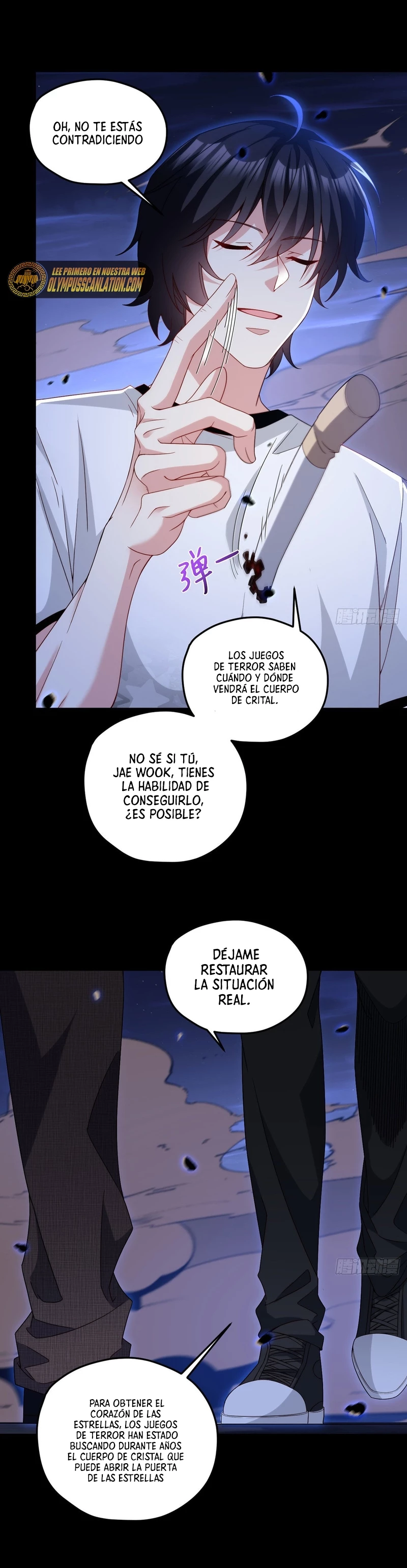 Emperador Inmortal Luo Wuji > Capitulo 161 > Page 161