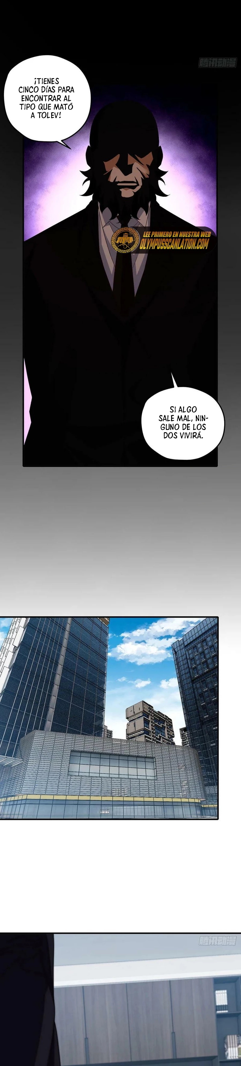 Emperador Inmortal Luo Wuji > Capitulo 163 > Page 41