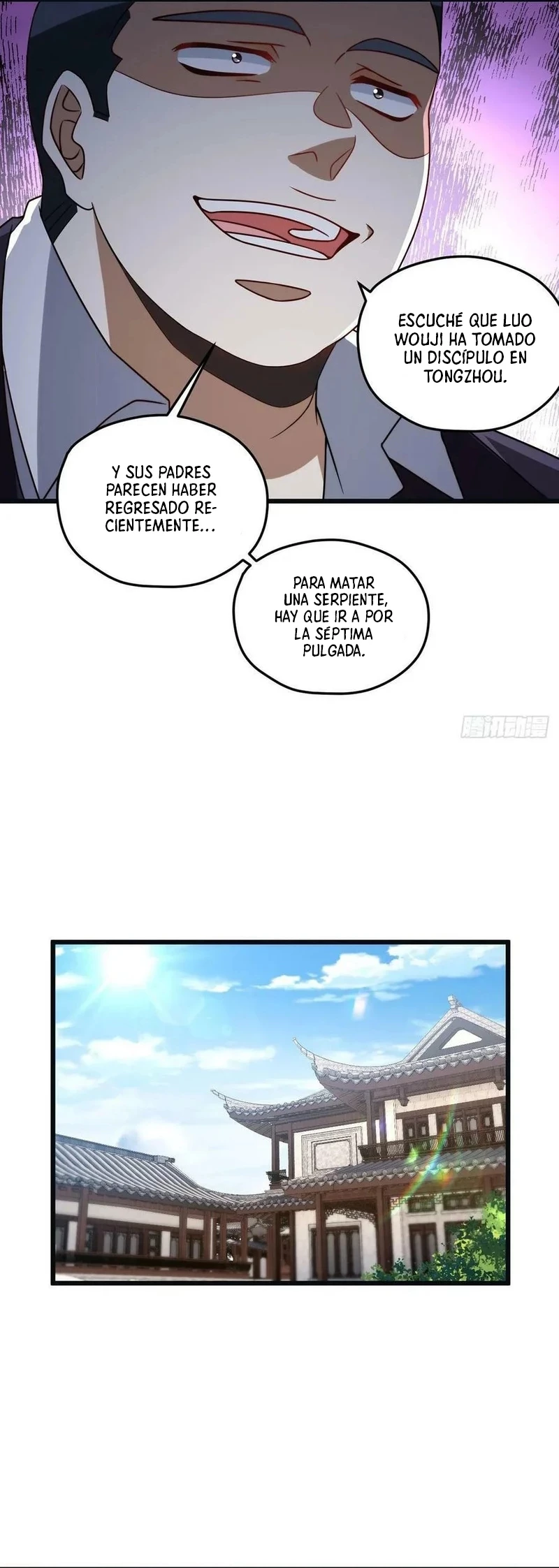 Emperador Inmortal Luo Wuji > Capitulo 163 > Page 81