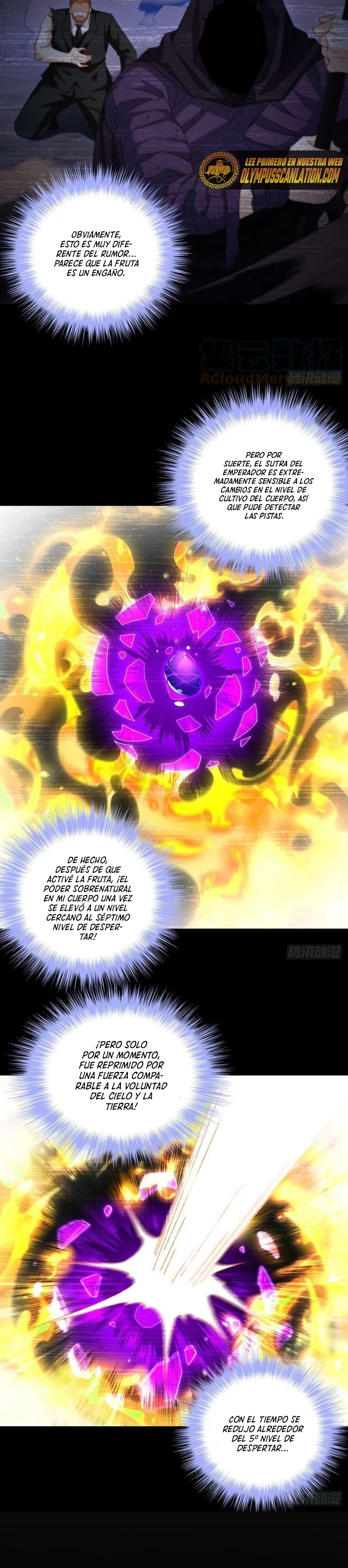 Emperador Inmortal Luo Wuji > Capitulo 163 > Page 121