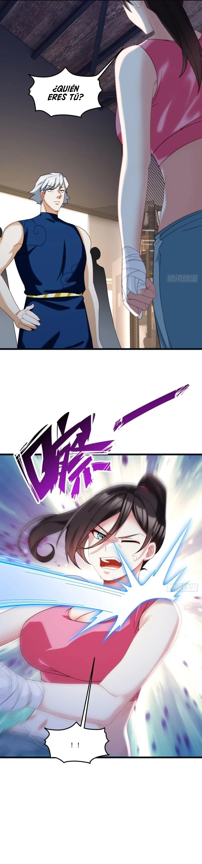 Emperador Inmortal Luo Wuji > Capitulo 164 > Page 151