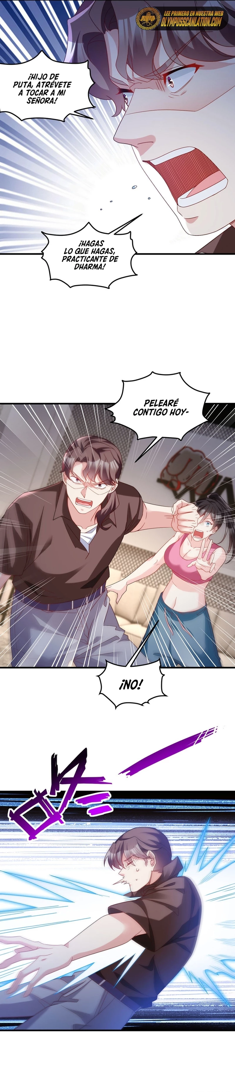 Emperador Inmortal Luo Wuji > Capitulo 165 > Page 11