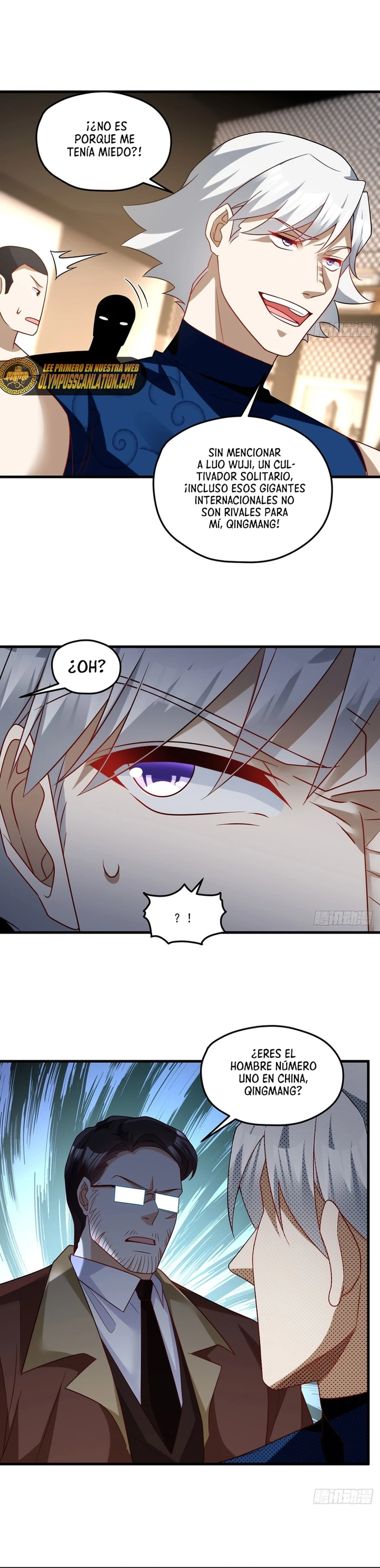 Emperador Inmortal Luo Wuji > Capitulo 165 > Page 71