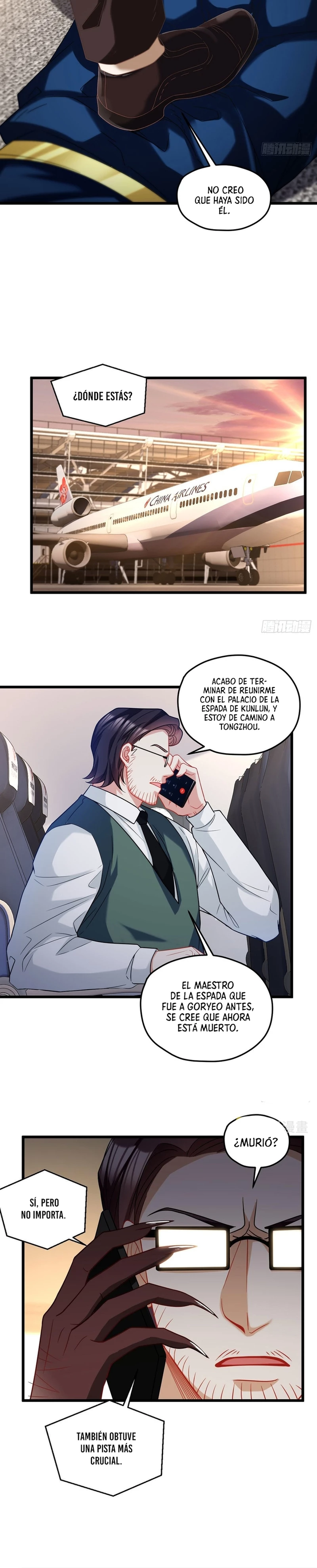 Emperador Inmortal Luo Wuji > Capitulo 166 > Page 51