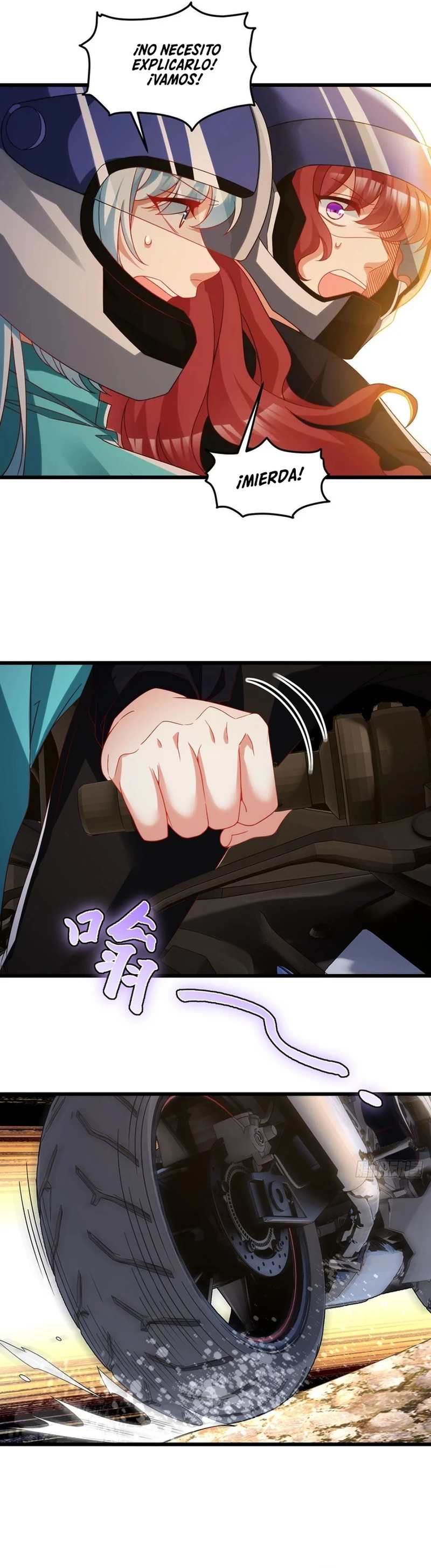 Emperador Inmortal Luo Wuji > Capitulo 167 > Page 111