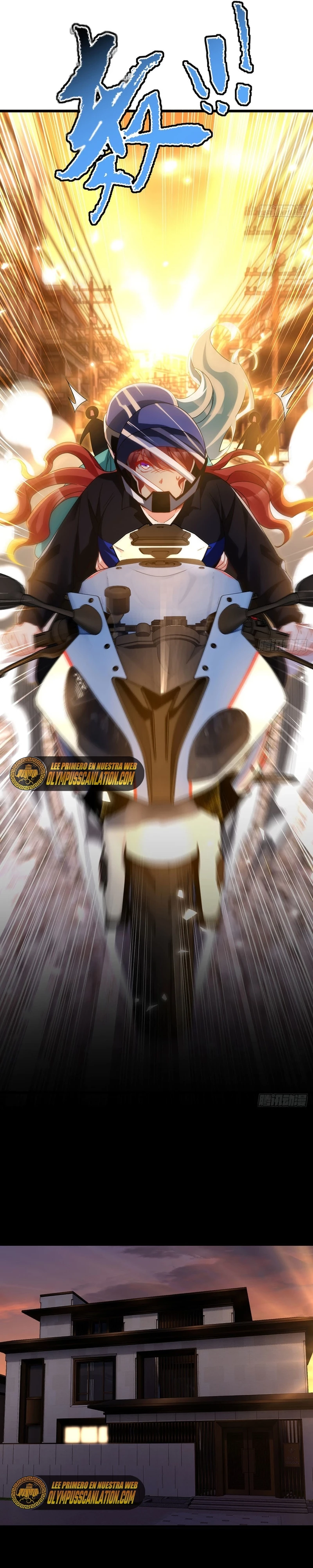 Emperador Inmortal Luo Wuji > Capitulo 167 > Page 121