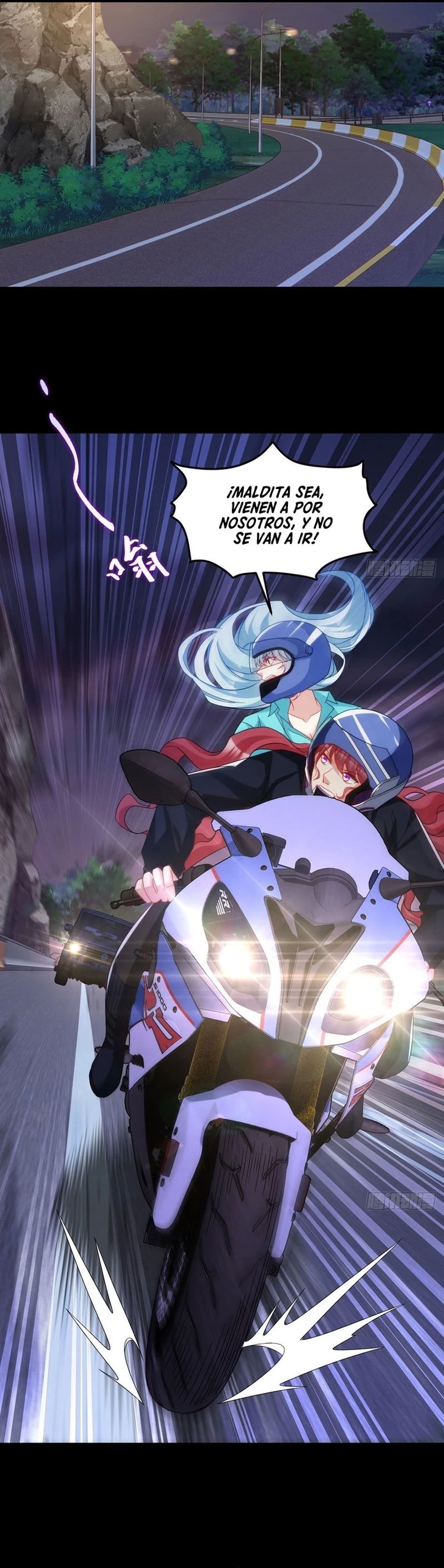 Emperador Inmortal Luo Wuji > Capitulo 168 > Page 11