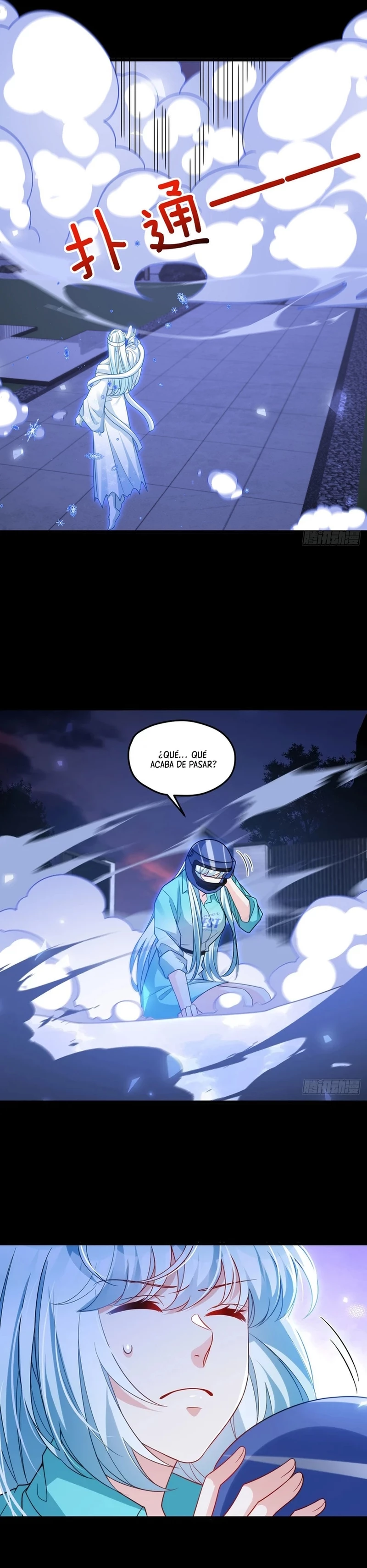 Emperador Inmortal Luo Wuji > Capitulo 168 > Page 121