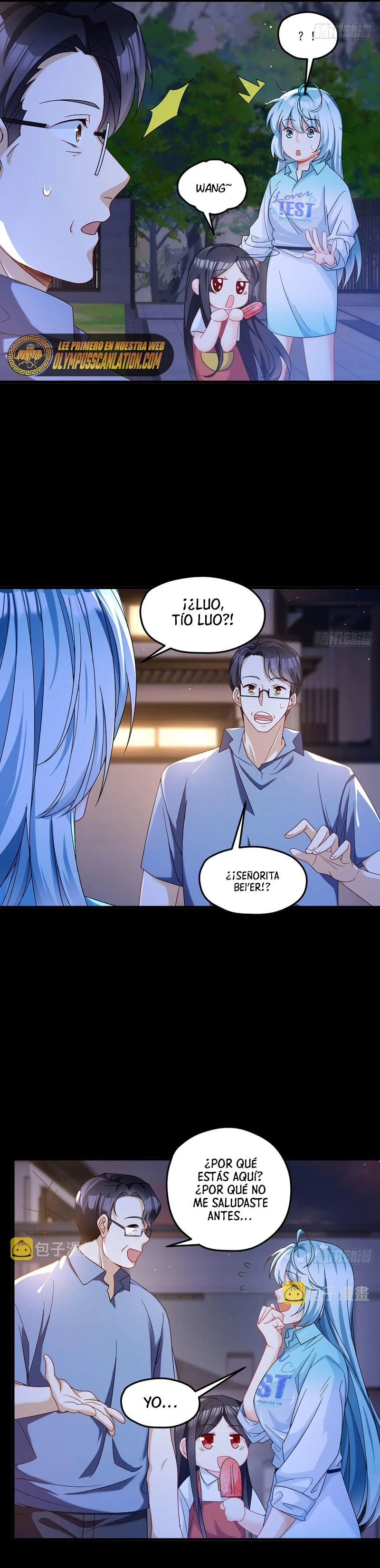 Emperador Inmortal Luo Wuji > Capitulo 169 > Page 21