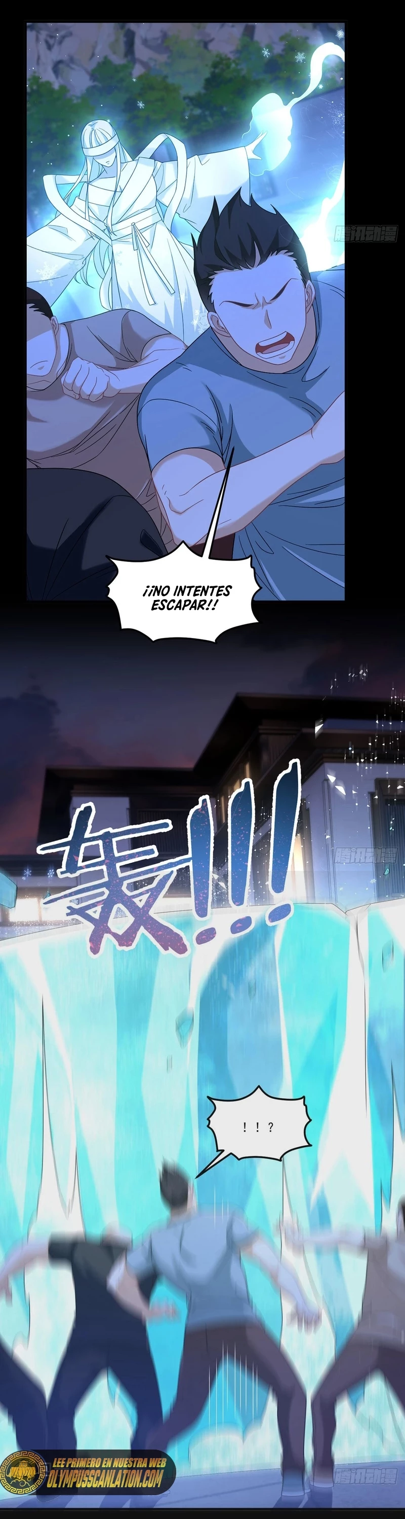 Emperador Inmortal Luo Wuji > Capitulo 169 > Page 111