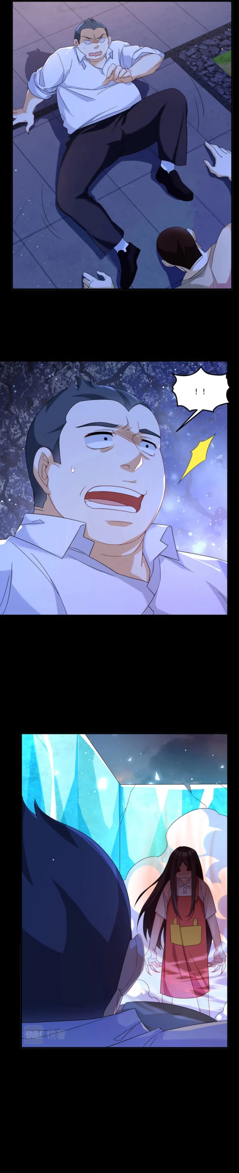 Emperador Inmortal Luo Wuji > Capitulo 170 > Page 31