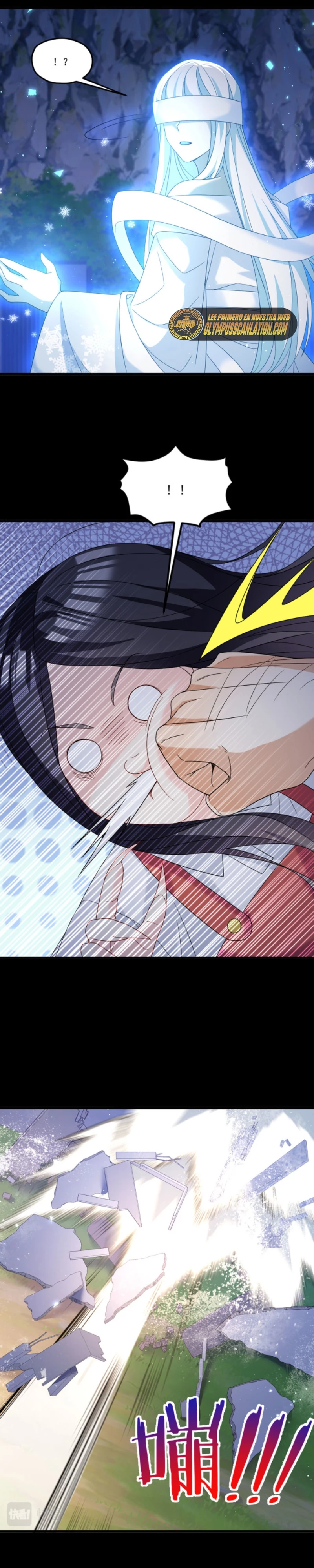 Emperador Inmortal Luo Wuji > Capitulo 170 > Page 51