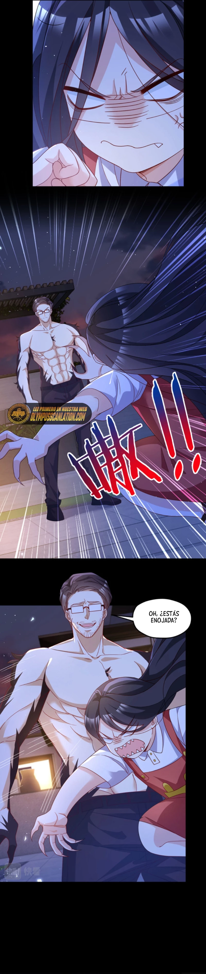 Emperador Inmortal Luo Wuji > Capitulo 170 > Page 71