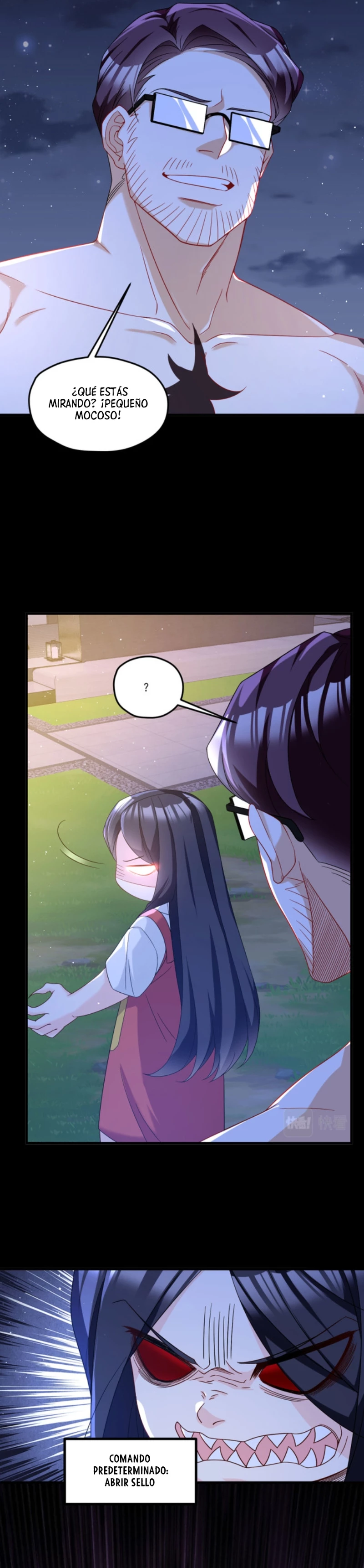 Emperador Inmortal Luo Wuji > Capitulo 171 > Page 61