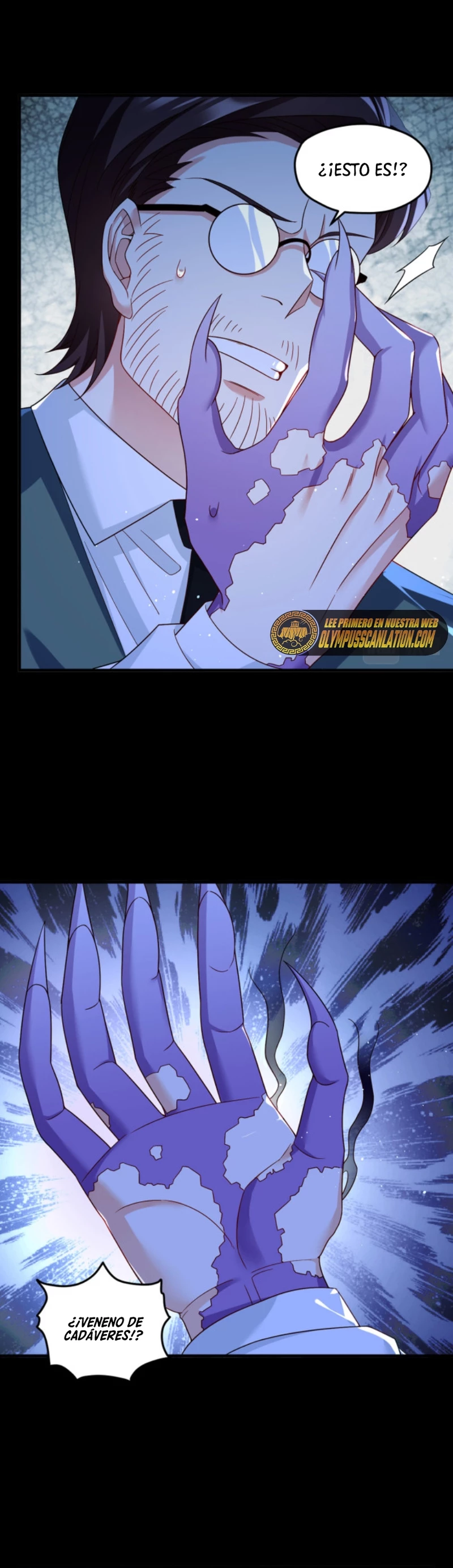 Emperador Inmortal Luo Wuji > Capitulo 171 > Page 111