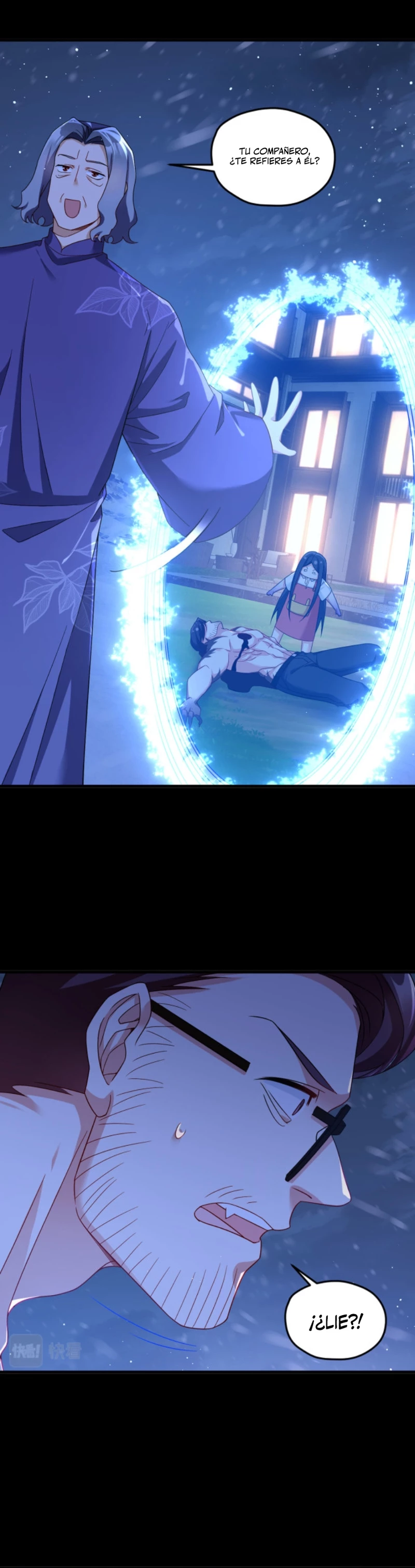 Emperador Inmortal Luo Wuji > Capitulo 172 > Page 121