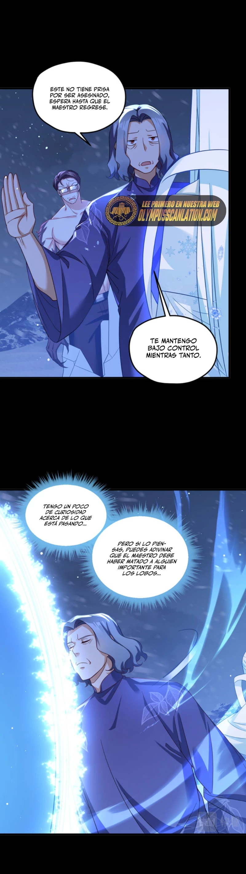 Emperador Inmortal Luo Wuji > Capitulo 173 > Page 21