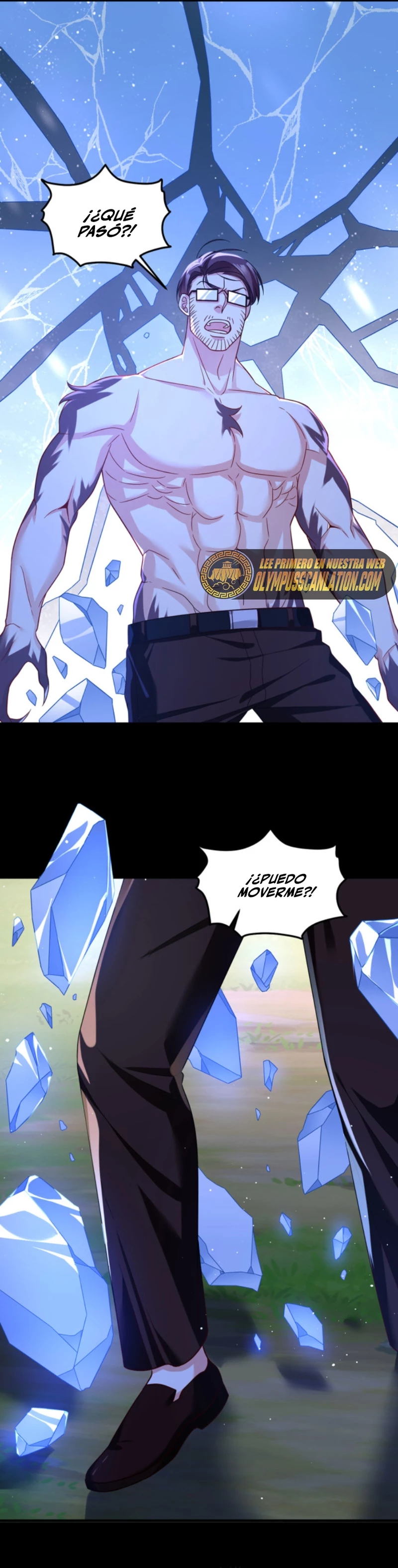 Emperador Inmortal Luo Wuji > Capitulo 173 > Page 71