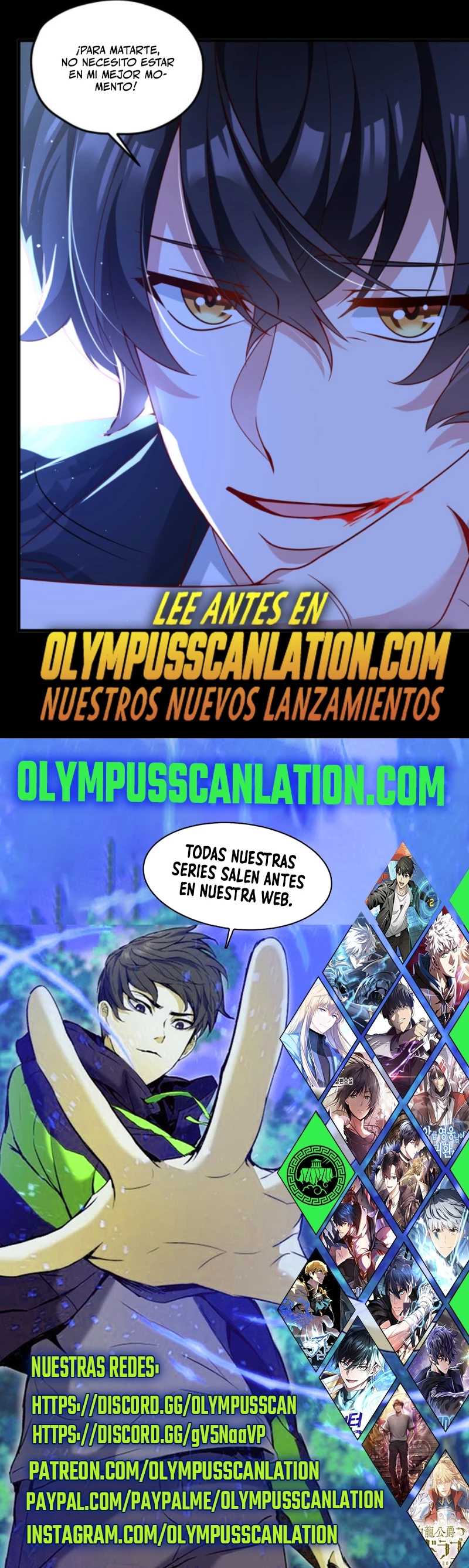 Emperador Inmortal Luo Wuji > Capitulo 174 > Page 221