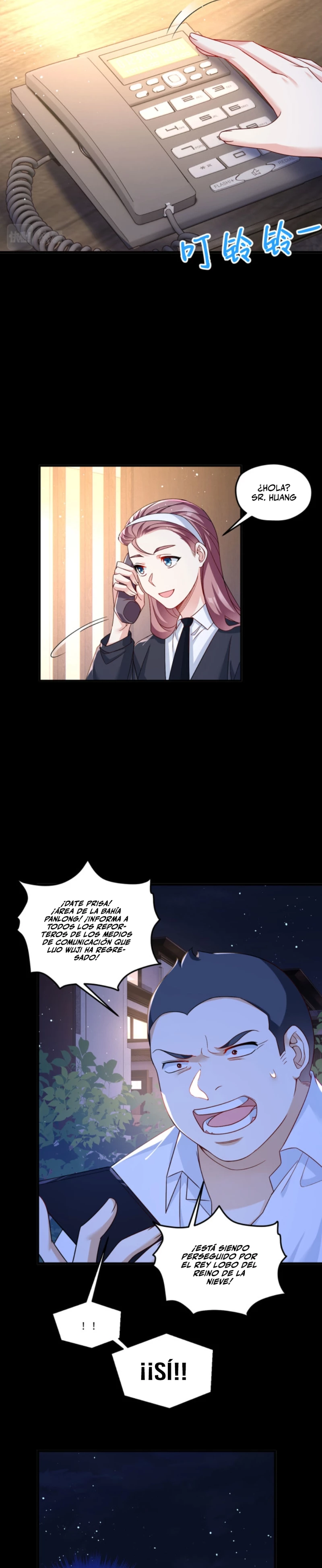 Emperador Inmortal Luo Wuji > Capitulo 175 > Page 11