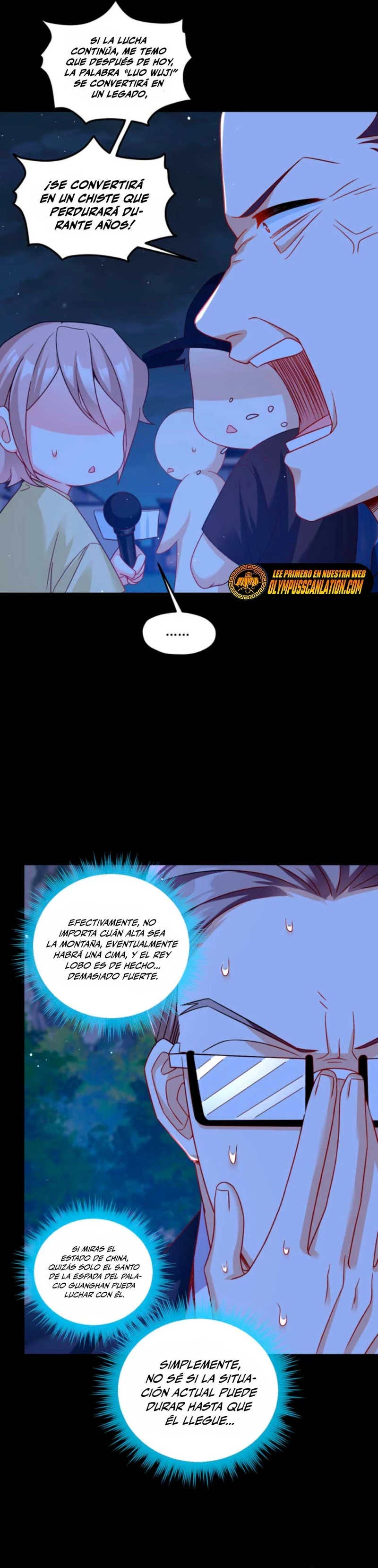 Emperador Inmortal Luo Wuji > Capitulo 177 > Page 51