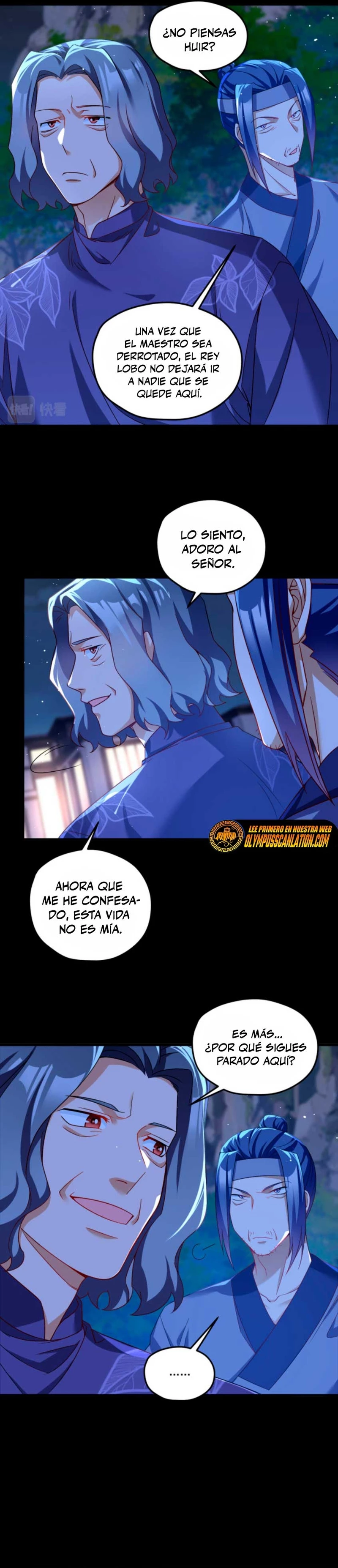 Emperador Inmortal Luo Wuji > Capitulo 177 > Page 71