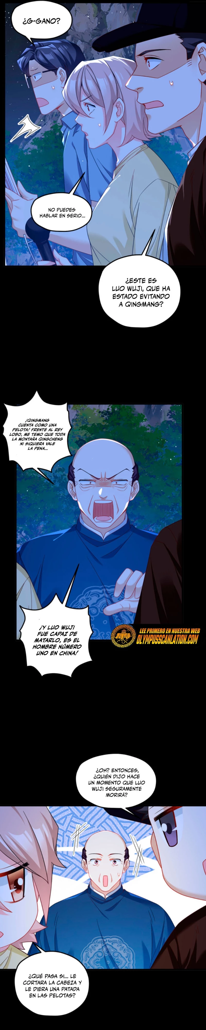 Emperador Inmortal Luo Wuji > Capitulo 178 > Page 11